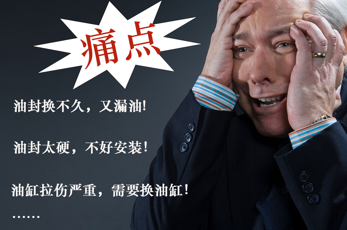 三年磨一劍，NOK新品榮耀時刻