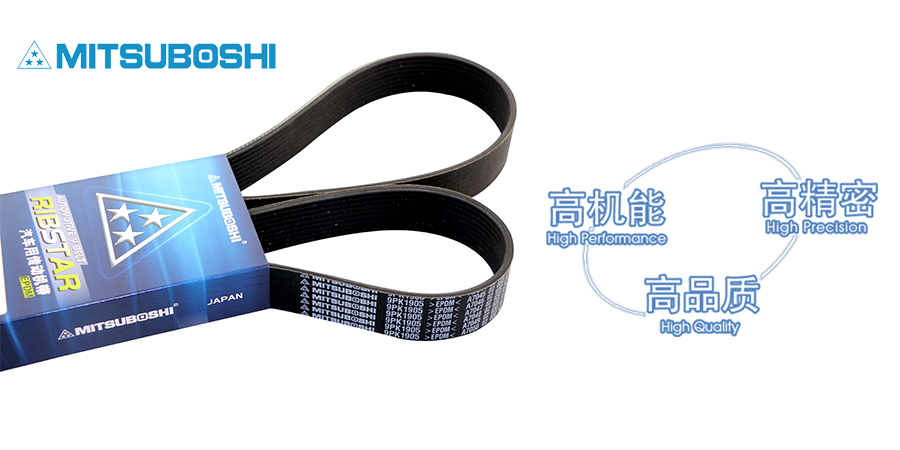 發(fā)動機高溫時如何調(diào)整皮帶松緊度？